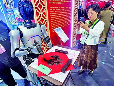 在开放联通中共谋发展 在开放联通中共谋发展