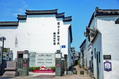 【铭记历史 缅怀先烈·走进昔日的抗日战场】七三一部队的荼毒，绝不会忘！