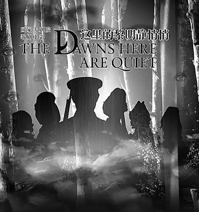 歌剧电影：让更多人近距离感受歌剧魅力