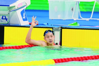 十五运会进入开幕后的第四个比赛日 香港“飞鱼”首夺全运金牌 乒乓名将“过关斩将”晋级 十五运会进入开幕后的第四个比赛日 香港“飞鱼”首夺全运金牌 乒乓名将“过关斩将”晋级