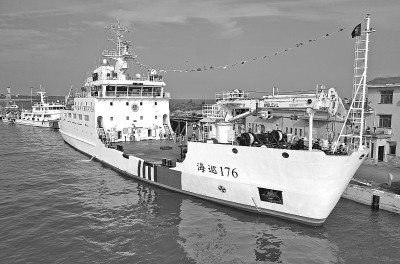 图片报道 图片报道