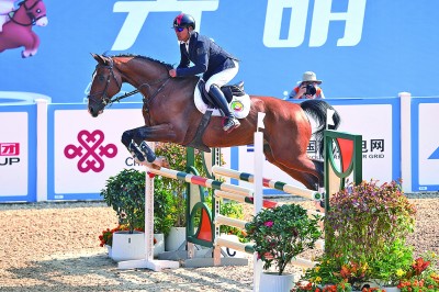 十五运会开幕后第六个比赛日 跨境马拉松开跑 球类项目战正酣