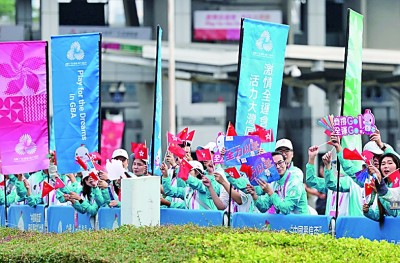 十五运会进入后半程 乒乓球巅峰对决 泳坛老将再冲金