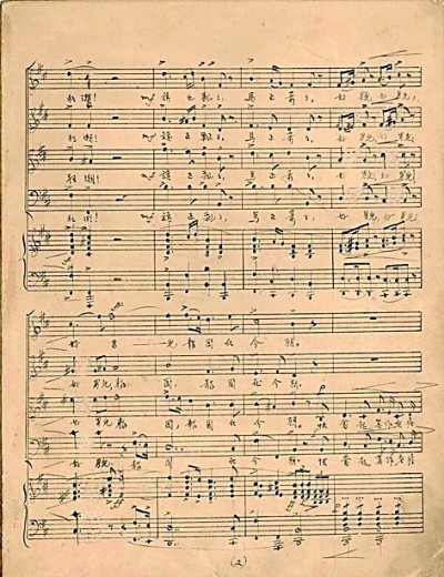 【铭记历史 缅怀先烈·抗战中的文艺力量】《旗正飘飘》：一曲气势磅礴的抗战壮歌