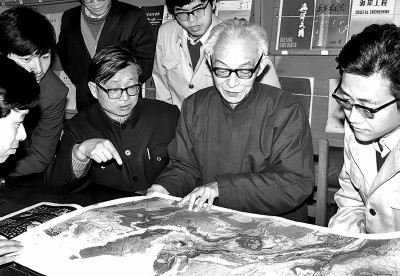 山石商量遍 秉烛夜作诗——地质学家朱夏与诗词 山石商量遍 秉烛夜作诗——地质学家朱夏与诗词