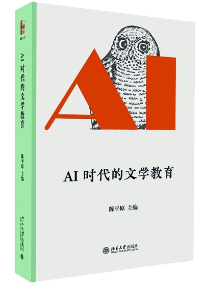 十一月光明书榜