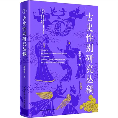 十一月光明书榜