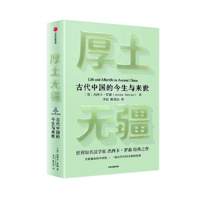 十一月光明书榜