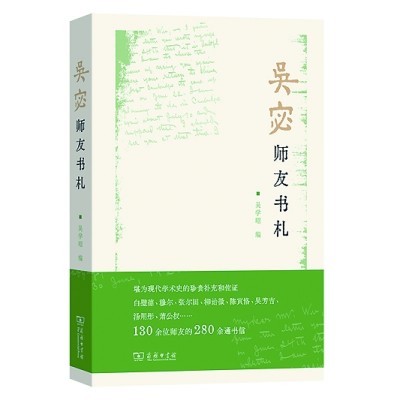 十一月光明书榜