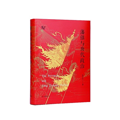 十一月光明书榜