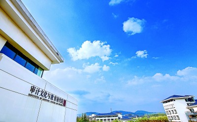 南京审计大学审计文化与教育博物馆：在这里，读懂审计文化