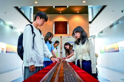 南京审计大学审计文化与教育博物馆：在这里，读懂审计文化