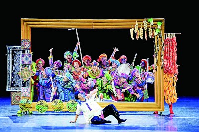 展黔山烟火 嗅泥土芬芳——贵州“群星奖”优秀群众文艺作品的台前幕后 展黔山烟火 嗅泥土芬芳——贵州“群星奖”优秀群众文艺作品的台前幕后