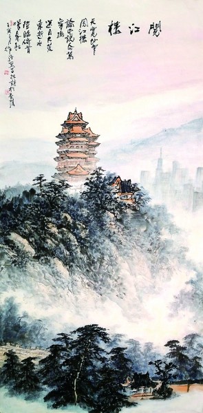 光明文化周末:长江说楼 光明文化周末:长江说楼