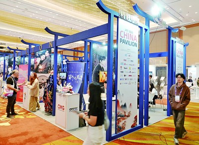 图片报道 图片报道