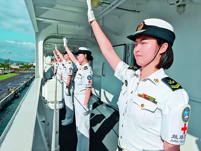 中国海军“丝路方舟”号医院船访问牙买加并开展飓风灾后医疗服务