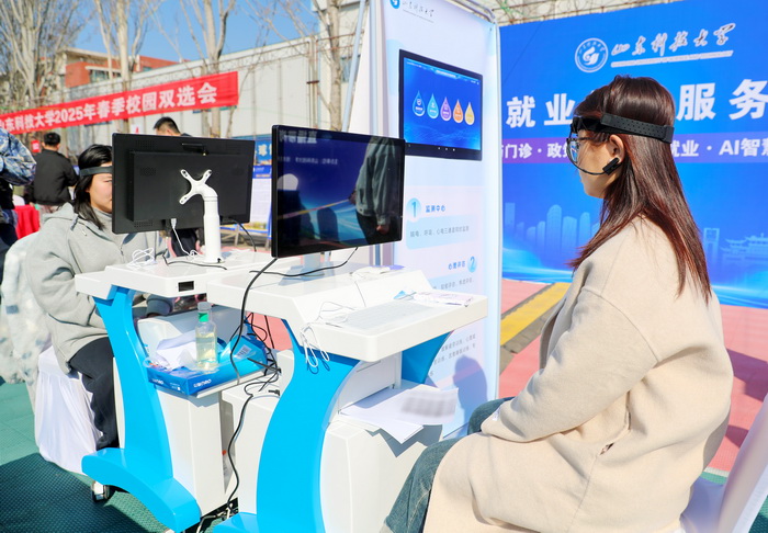 有效应对新兴职业、新工作模式需求 大学生怎样锻造就业核心竞争力