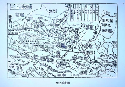 “秦刻石”与河源—秦陇盐业文明的关系