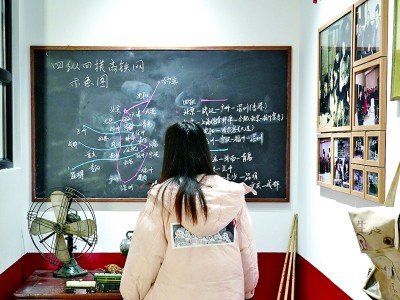 北京交通大学交通运输科学馆：体验大国交通的“在场感”