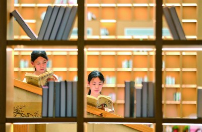 公共图书馆“一座难求”——阅读空间如何再升级 公共图书馆“一座难求”——阅读空间如何再升级