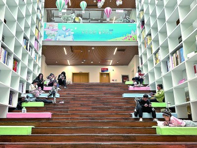 公共图书馆“一座难求”——阅读空间如何再升级 公共图书馆“一座难求”——阅读空间如何再升级