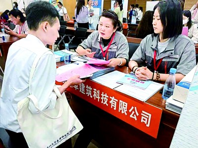 融合育人才 同心筑未来——厦门大学构建特色育人体系促港澳台学生成长发展