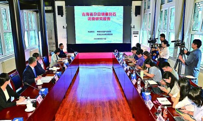 那山那石那事,引出这段学术佳话 那山那石那事,引出这段学术佳话