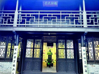 一生唯一的远行:蒲松龄下扬州 一生唯一的远行:蒲松龄下扬州