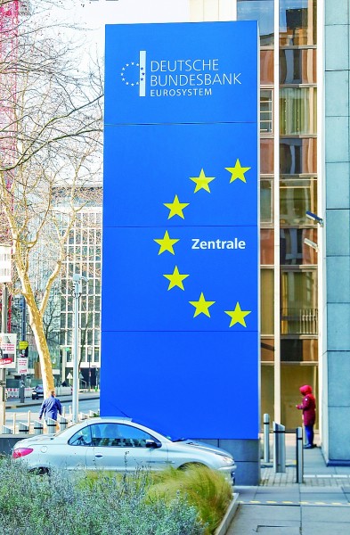 欧洲：困局中寻找未来之路