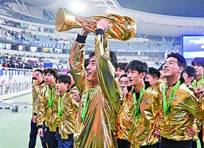 这些热词里,镌刻着你我的时代记忆 这些热词里,镌刻着你我的时代记忆