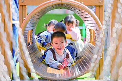 这些热词里,镌刻着你我的时代记忆 这些热词里,镌刻着你我的时代记忆