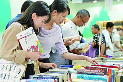 这些热词里,镌刻着你我的时代记忆 这些热词里,镌刻着你我的时代记忆