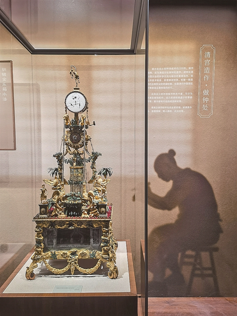 紫禁城下的大地史书——“九重之下——故宫造办处旧址考古成果展”印象