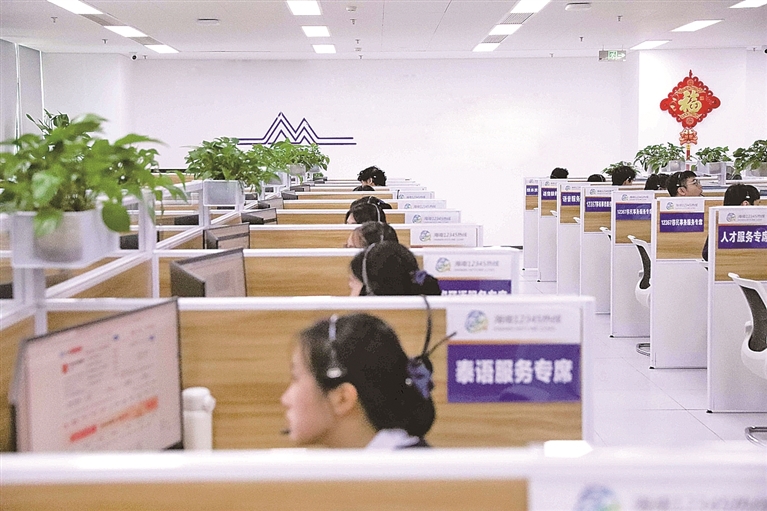 这些暖心服务传递城市温度