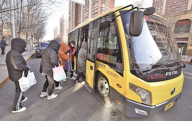 这些暖心服务传递城市温度