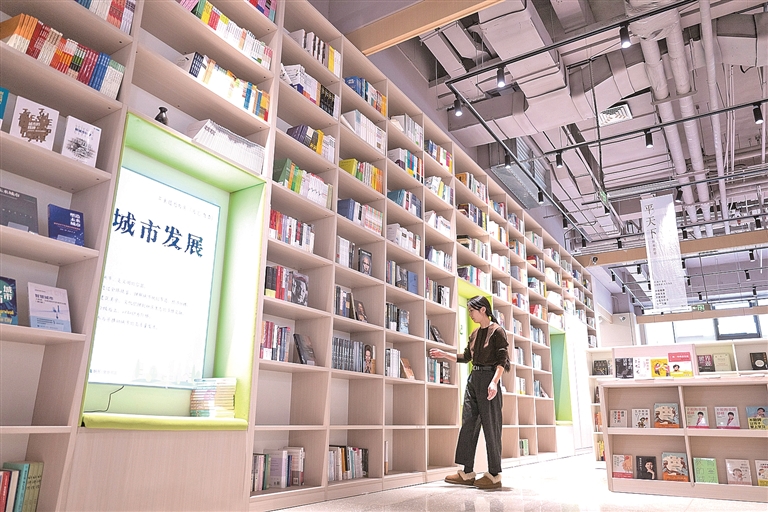 这些暖心服务传递城市温度