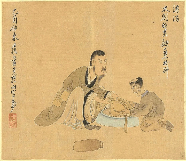 提壶抚寒柯 心远地自偏——陶渊明《饮酒》诗解 提壶抚寒柯 心远地自偏——陶渊明《饮酒》诗解