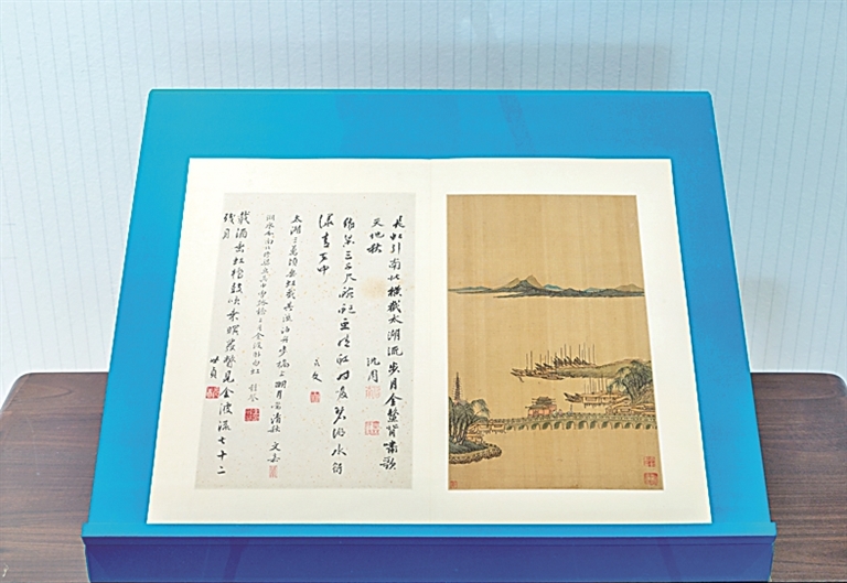 一条河，两座城，千年事——“吴淞江，苏州河”特展走笔