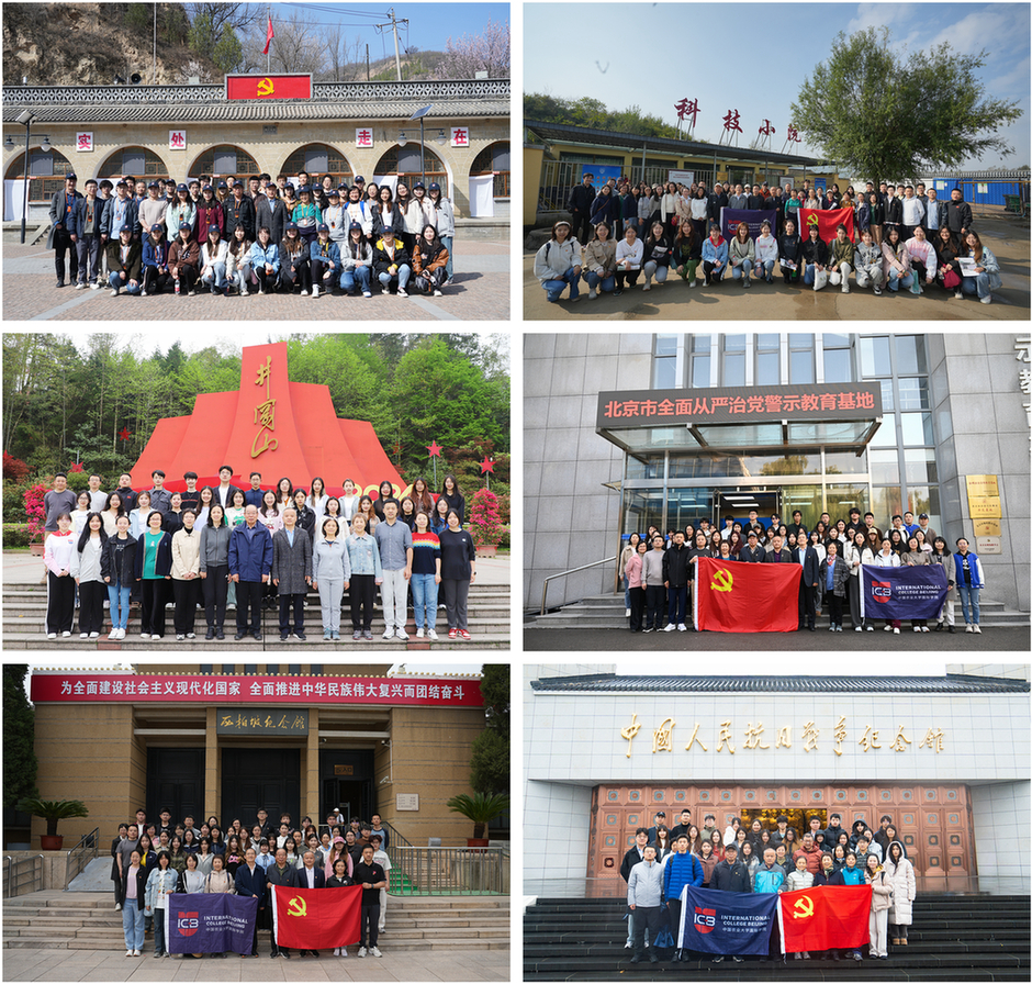 【一院一品·声入耳 理入心】多维育人筑根基 “红炉”点雪育良才