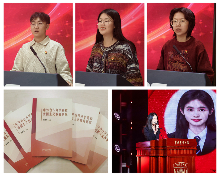 【一院一品·声入耳 理入心】多维育人筑根基 “红炉”点雪育良才