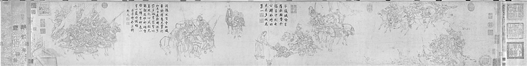 传世丹青里的人文精神——读《古画照相馆：中国画里的经典人物造像》