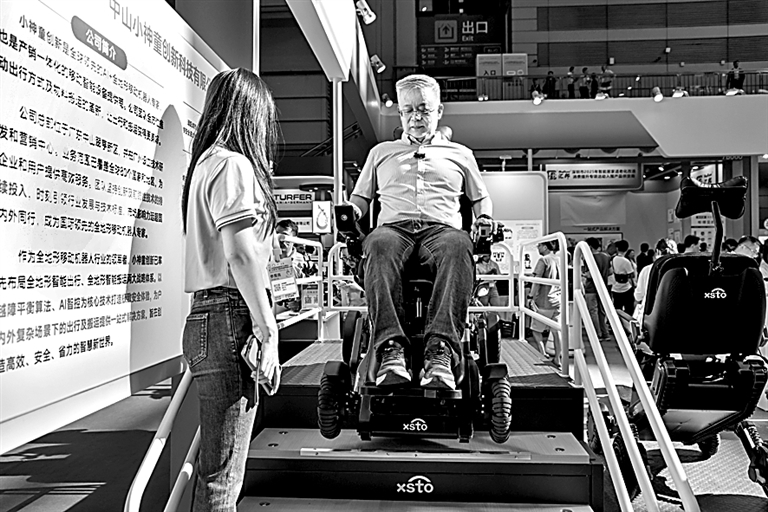 当人工智能走向实体空间 当人工智能走向实体空间