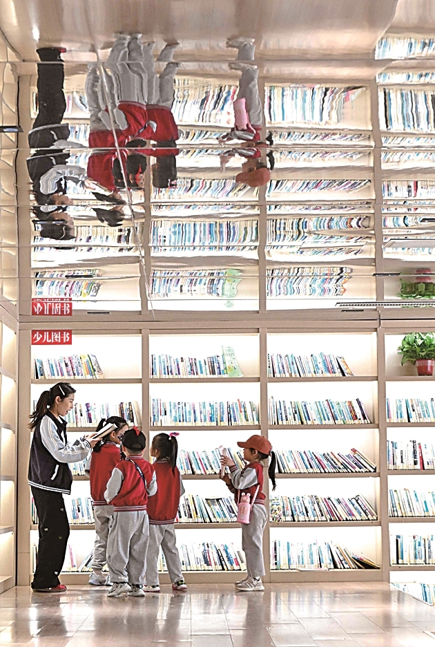 好的儿童文学一定是“跨界文学” 好的儿童文学一定是“跨界文学”