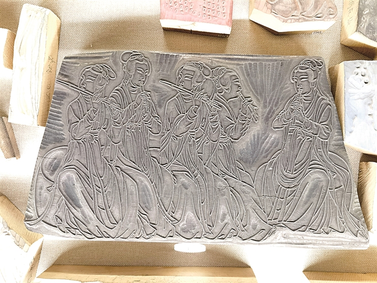 光明文化周末：非遗的物质性