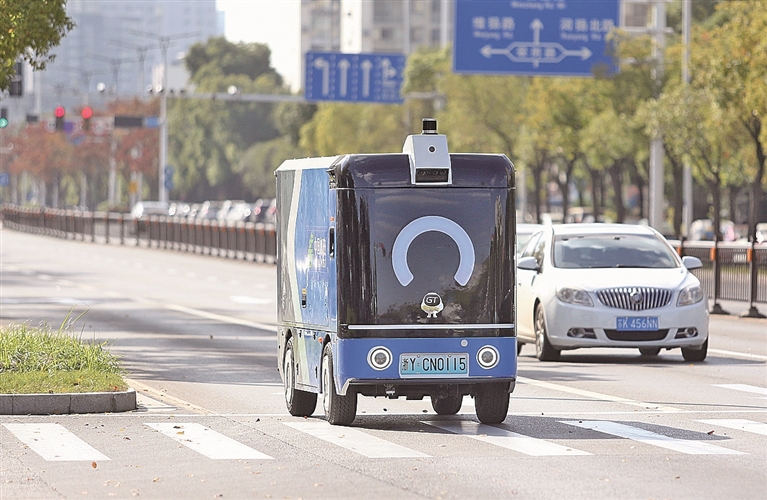 AI助力，城市治理提“智”升级