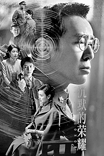 2025年剧集:产业新格局正在形成 2025年剧集:产业新格局正在形成