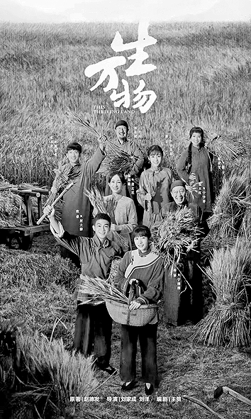 2025年剧集:产业新格局正在形成 2025年剧集:产业新格局正在形成