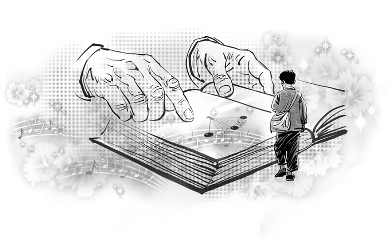 光明文化周末:亲爱的老师 光明文化周末:亲爱的老师