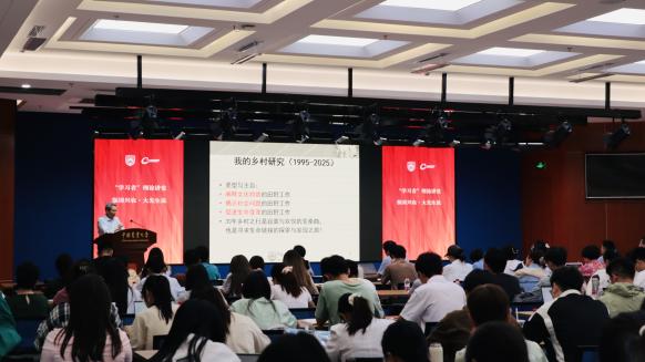 【一院一品·声入耳 理入心】“指尖学习”+“一线实践”:双级理论学习矩阵让理论学习“活”且“实” 【一院一品·声入耳 理入心】“指尖学习”+“一线实践”:双级理论学习矩阵让理论学习“活”且“实”