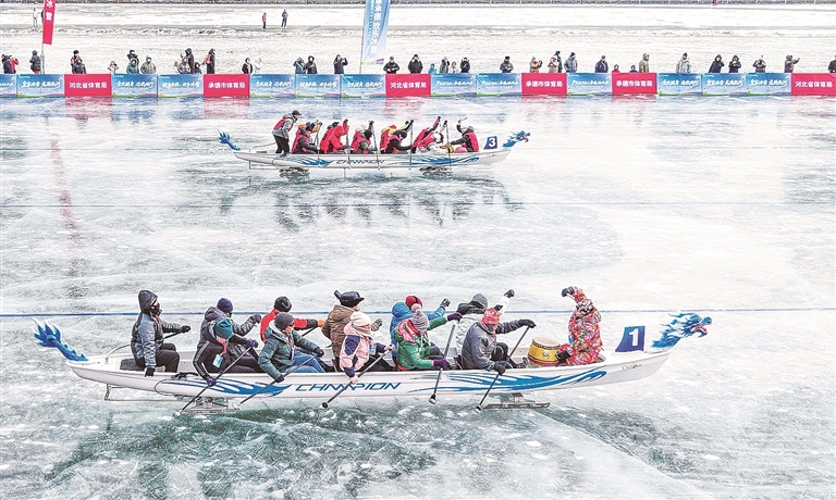 当冰雪遇上新玩法——河北特色冰雪运动持续沸腾 当冰雪遇上新玩法——河北特色冰雪运动持续沸腾